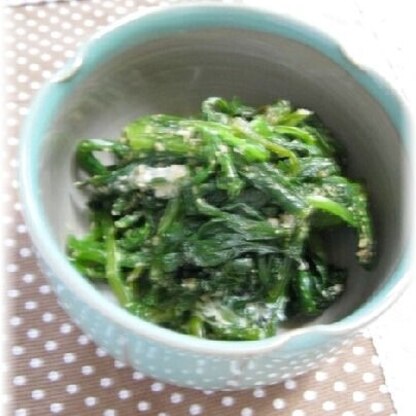 きずなさん、おはようございます( ´￢`)ﾉ ”
菊菜の独特の苦みも、めんつゆ、マヨ、胡麻で、ほんと～とっても美味しくいただけました～♪ごちそ～様です＾＾*